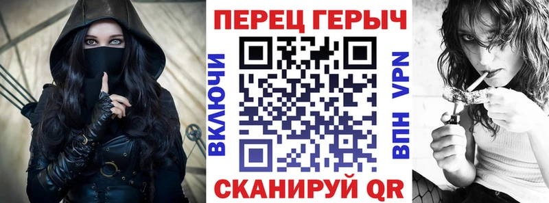 Героин хмурый  omg   Печоры  где найти наркотики 