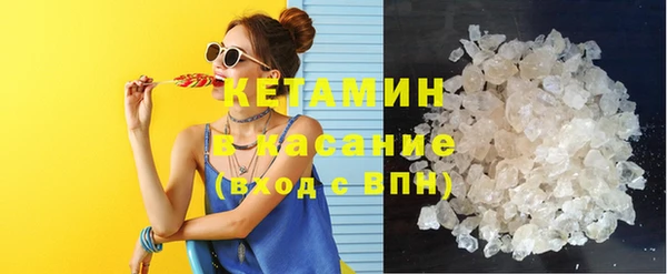 MESCALINE Алзамай