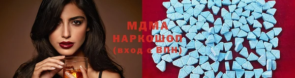 амф Алексин