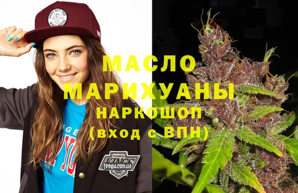 амф Алексин