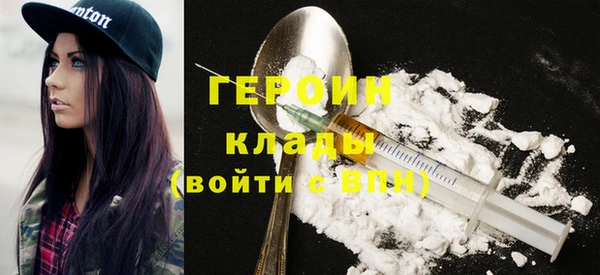 амф Алексин