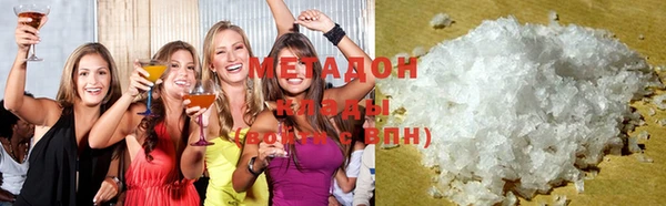 MESCALINE Алзамай