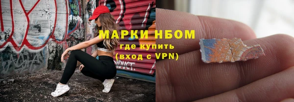 MESCALINE Алзамай