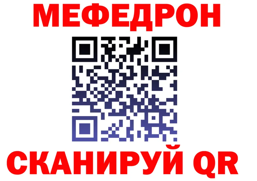 APVP СК tor shop гидра Печоры