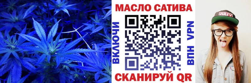 кракен маркетплейс  купить закладку  Печоры  Дистиллят ТГК вейп с тгк 